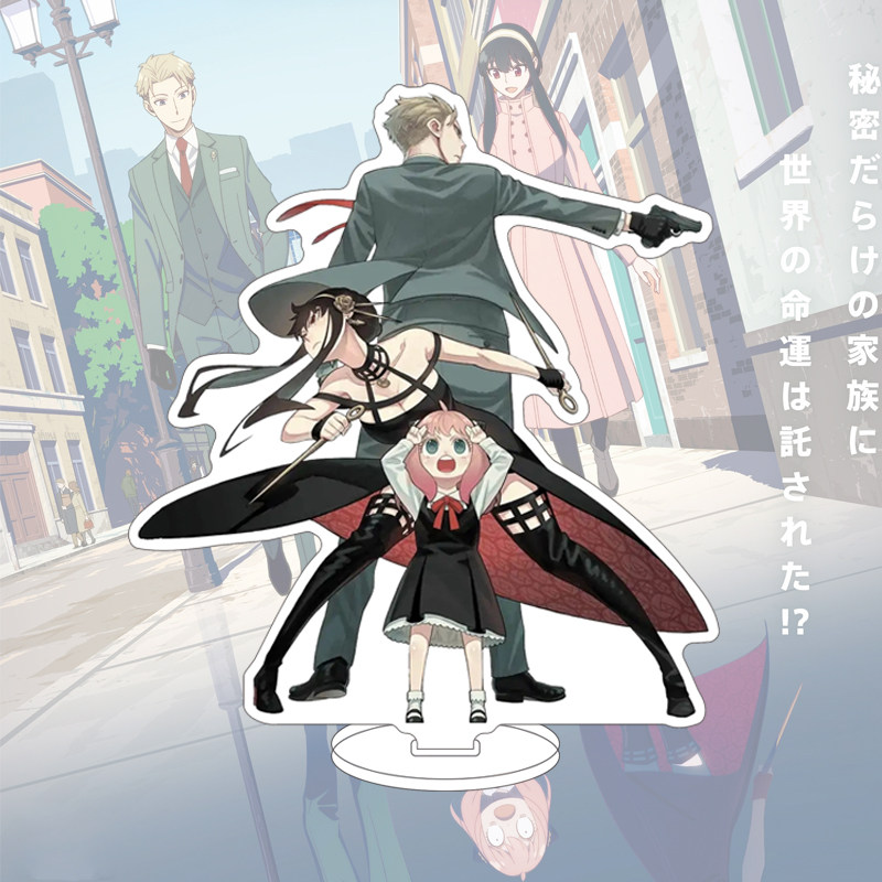 16CM Anime SPY×FAMILY Figure Y - Anime Character Merchandise recension och pris