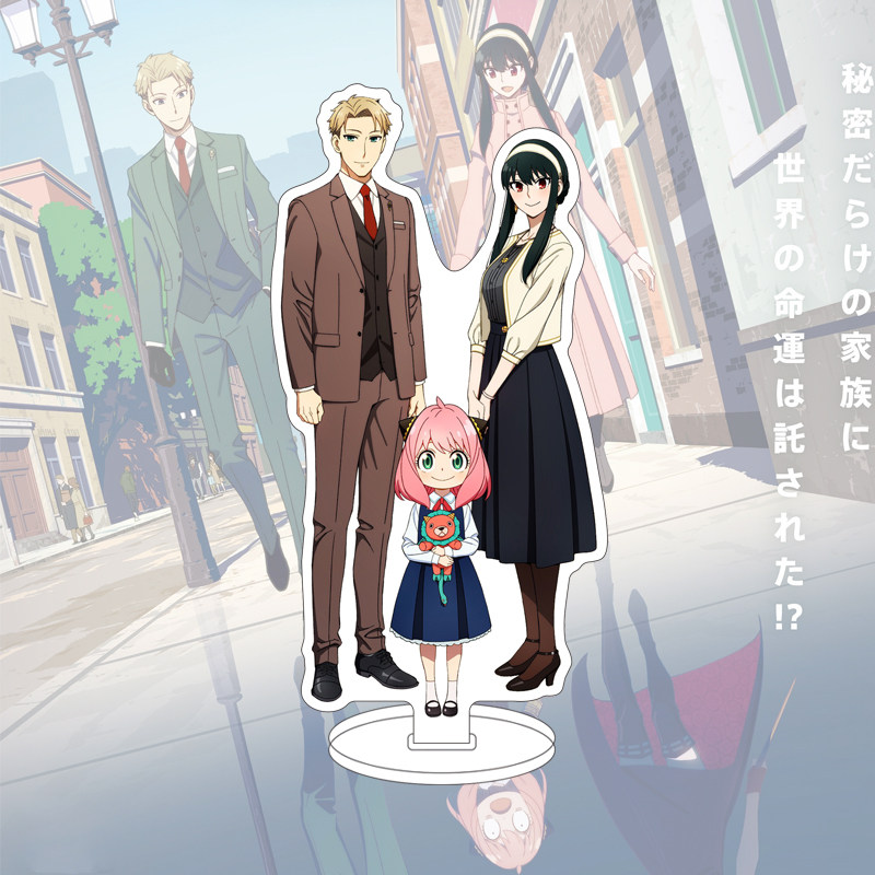 16CM Anime SPY×FAMILY Figure Y - Anime Character Merchandise recension och pris