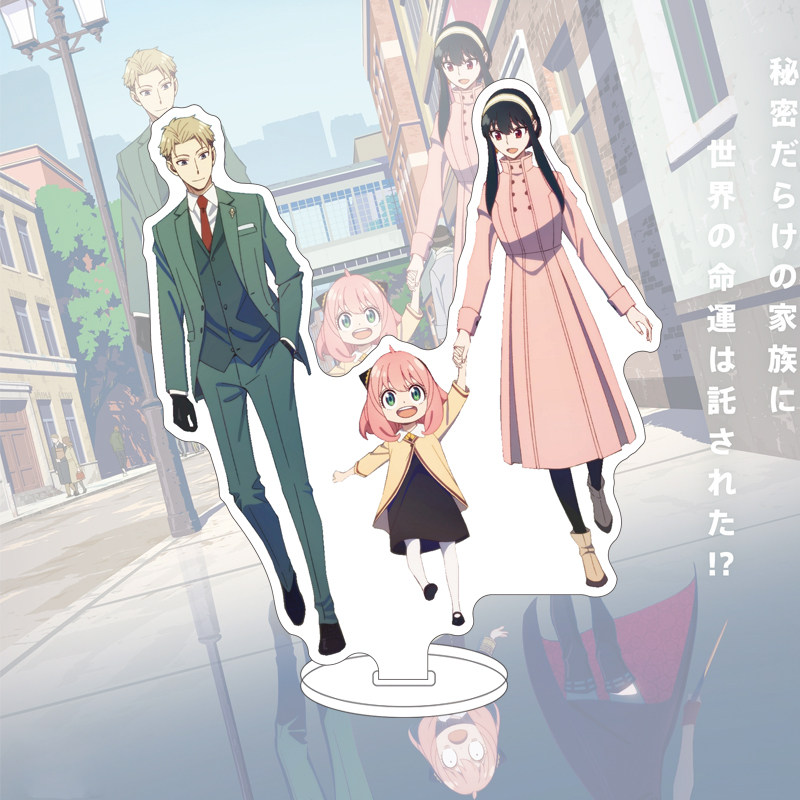 16CM Anime SPY×FAMILY Figure Y - Anime Character Merchandise recension och pris