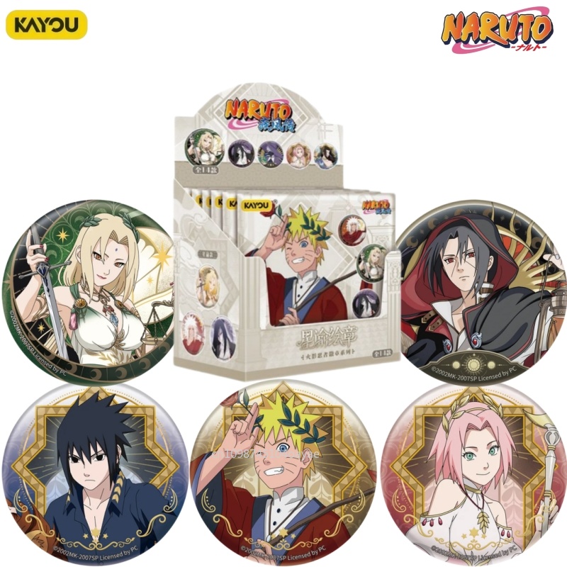 KAYOU Naruto Stellar‑Ode Chapt - Anime Merchandise Bd recension och pris