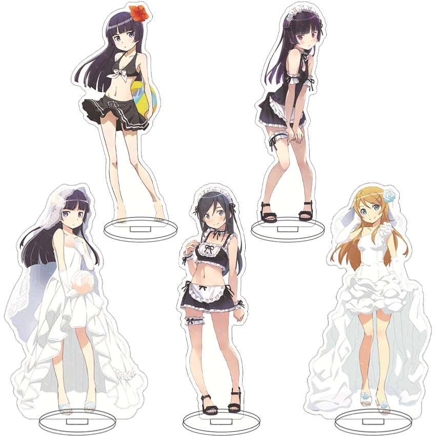 16CM Anime Figure My Little Si - Anime Character Merchandise recension och pris