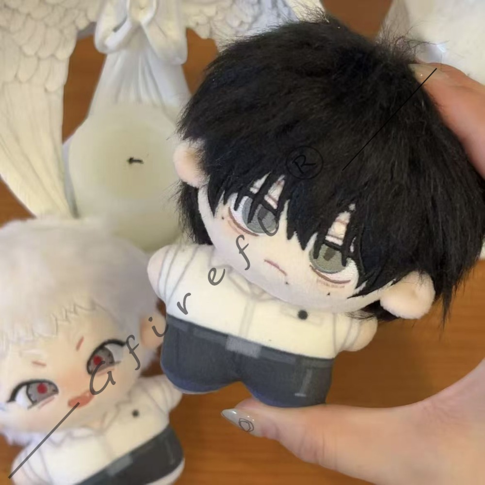The Summer When Light Died Cot - Anime Fan Merchandise recension och pris