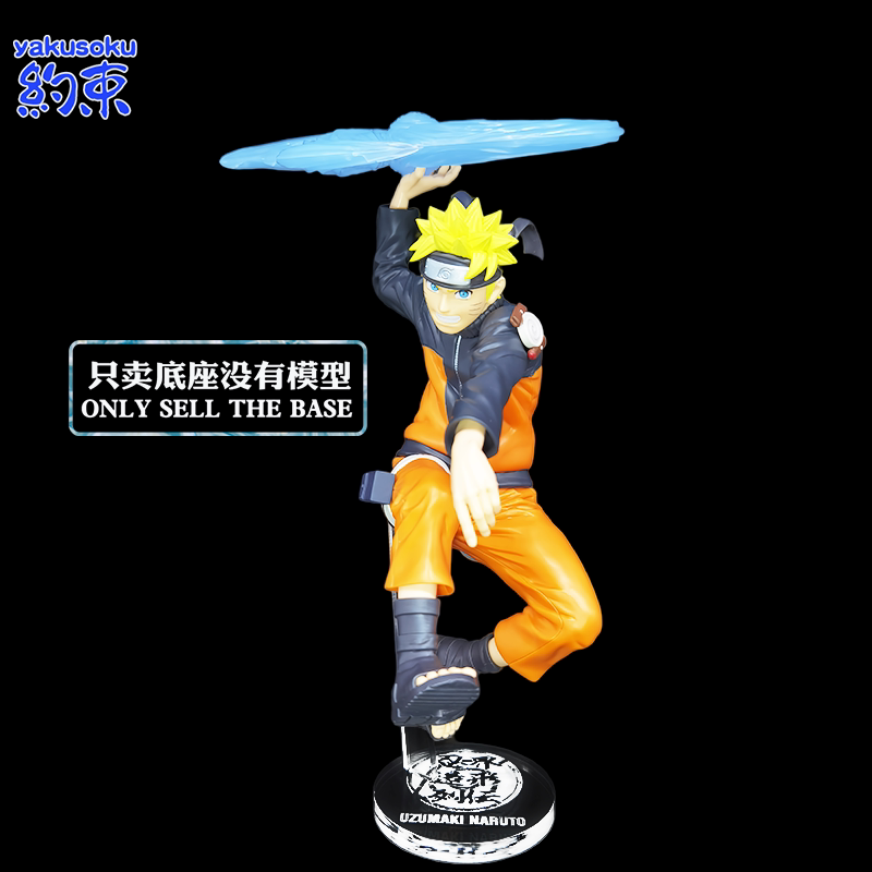 Konan Naruto Uzumaki Action Fi - Anime Merchandise Naruto recension och pris