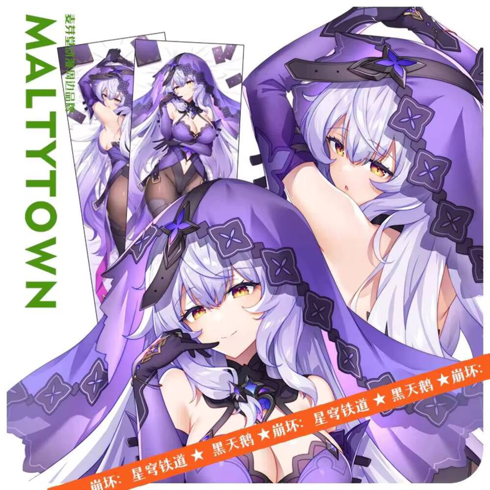 Black  Swan Honkai: Anime Star - Body Pillow Cover recension och pris