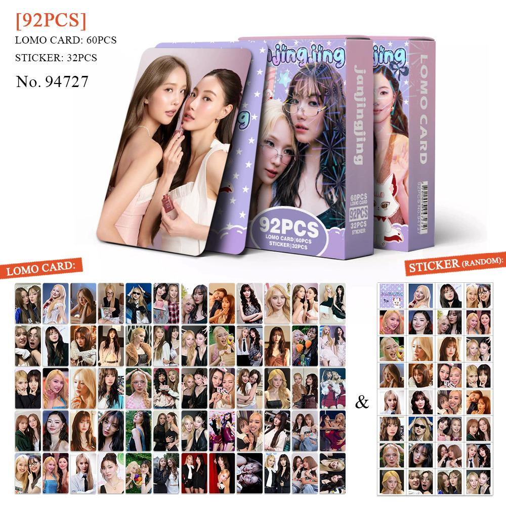 JanJingJing Idol Lomo Cards Se - Sticker Sheet Set recension och pris