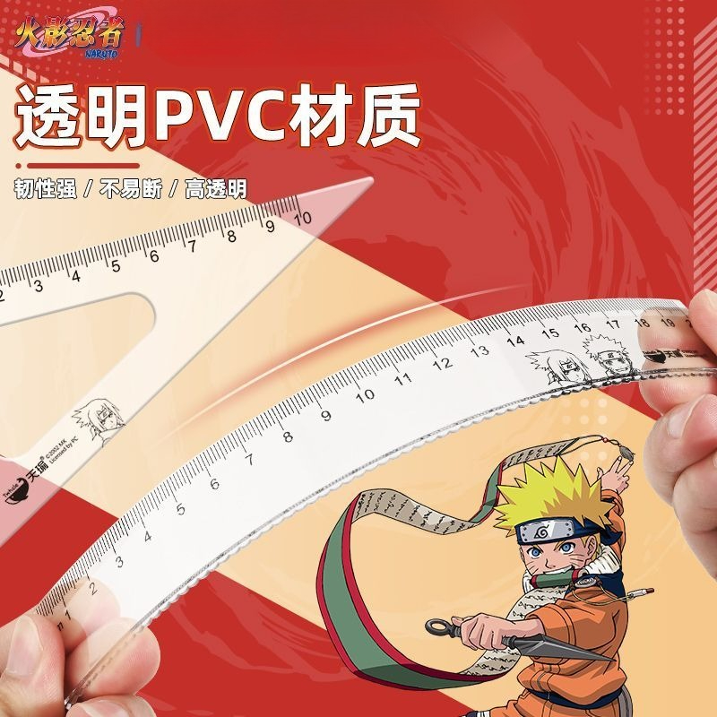 NARUTO Uzumaki Naruto Gaara An - Anime Merchandise Naruto recension och pris