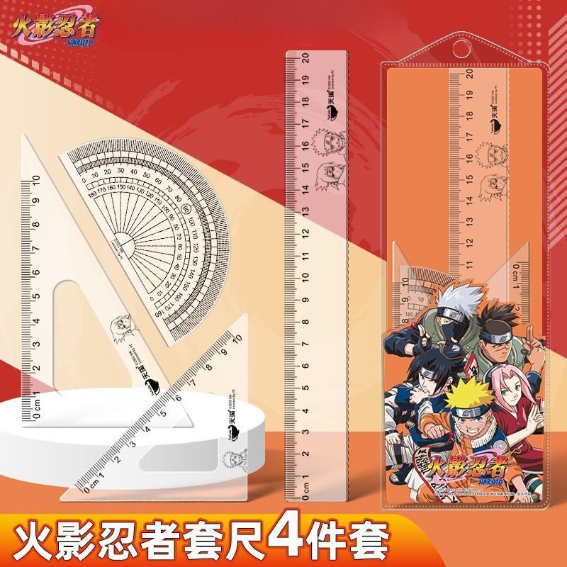 NARUTO Uzumaki Naruto Gaara An - Anime Merchandise Naruto recension och pris