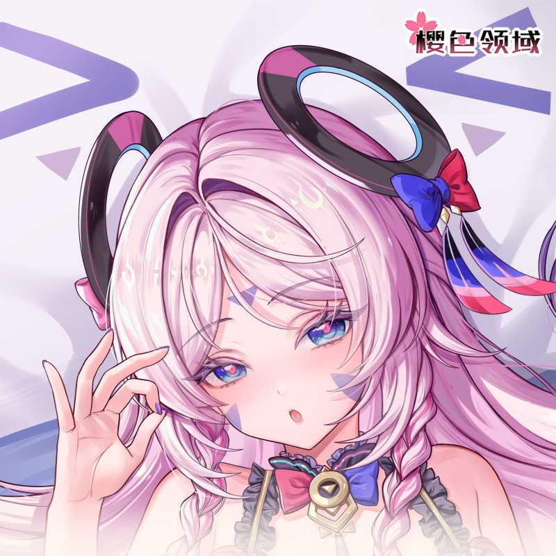Game Genshin Impact Citlali Pi - Body Pillow Cover recension och pris