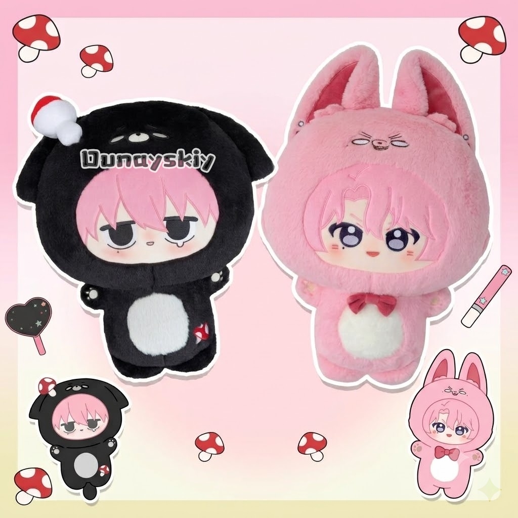 Tamon Fukuhara Kinoshita Side  - Anime Fan Merchandise recension och pris