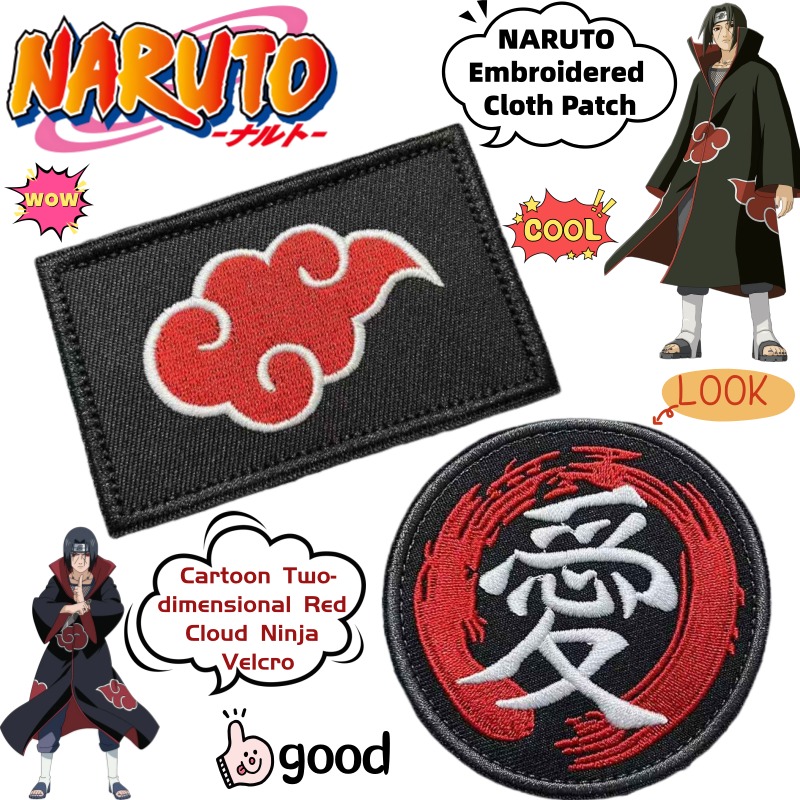 NARUTO Personalized Two-dimens - Anime Merchandise Naruto recension och pris