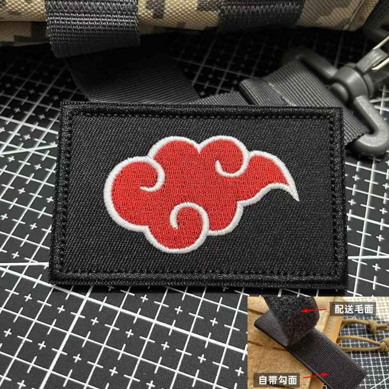 NARUTO Personalized Two-dimens - Anime Merchandise Naruto recension och pris