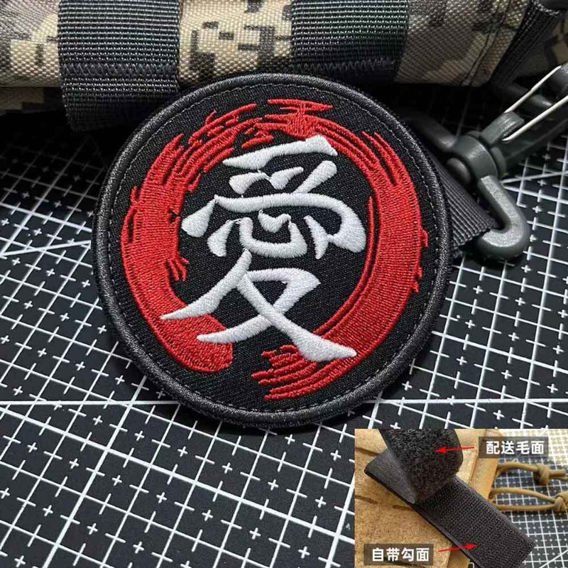 NARUTO Personalized Two-dimens - Anime Merchandise Naruto recension och pris