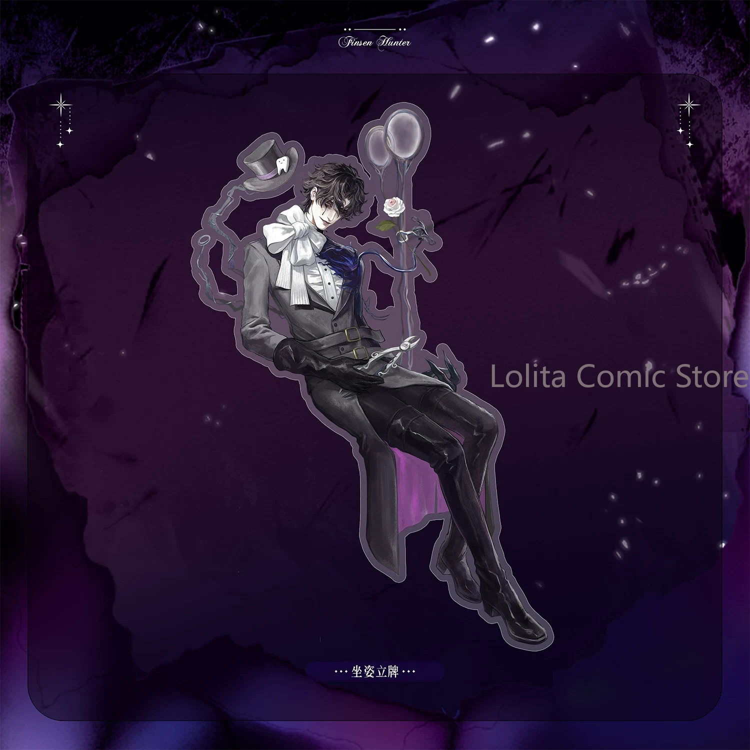 Identity V The Dentist Cosplay - Anime Poster Print recension och pris