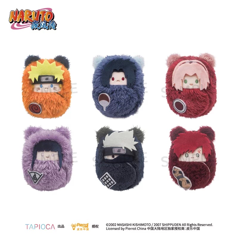 Naruto Sasuke Sakura Palm Zoo  - Anime Merchandise Naruto recension och pris