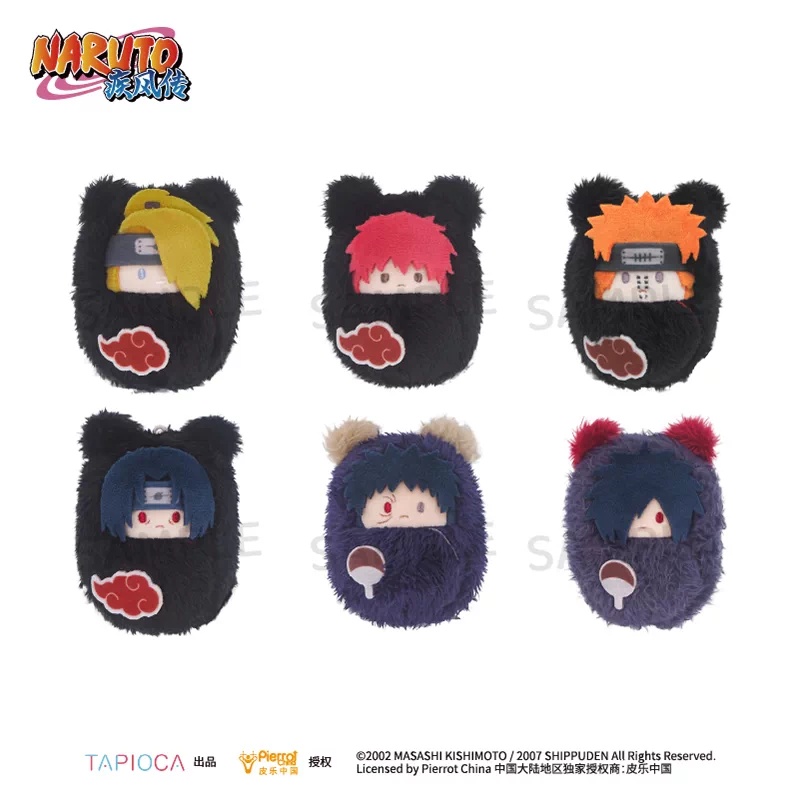 Naruto Sasuke Sakura Palm Zoo  - Anime Merchandise Naruto recension och pris