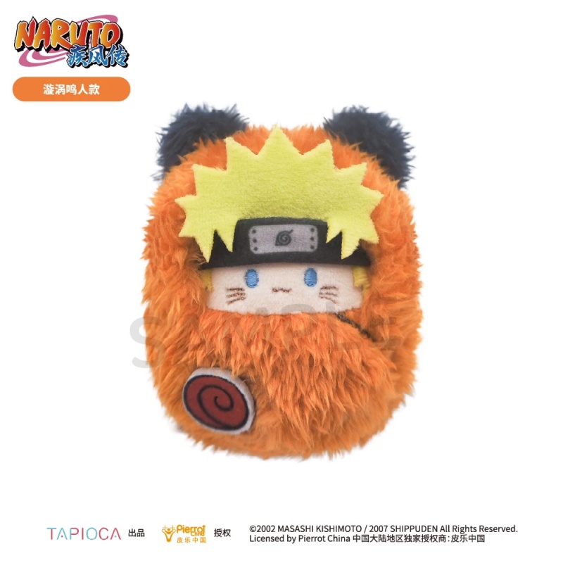 Naruto Sasuke Sakura Palm Zoo  - Anime Merchandise Naruto recension och pris