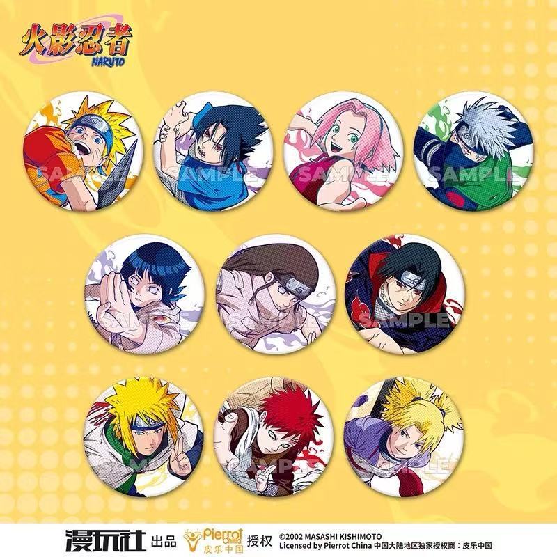Original Naruto Spot Series Ti - Anime Merchandise Naruto recension och pris
