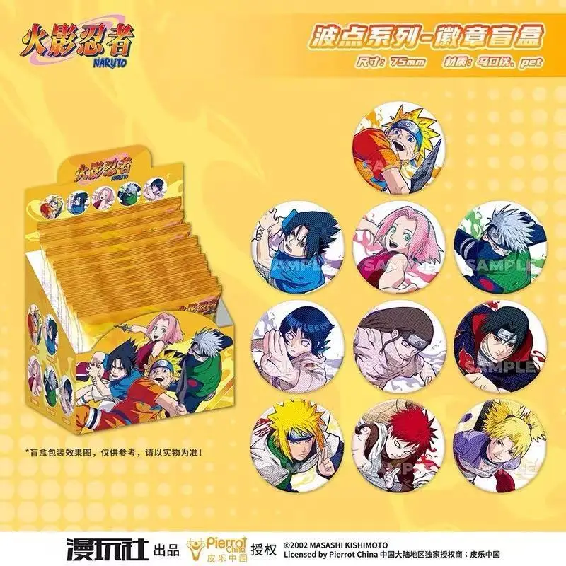 Original Naruto Spot Series Ti - Anime Merchandise Naruto recension och pris