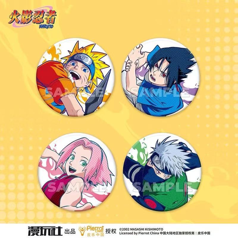 Original Naruto Spot Series Ti - Anime Merchandise Naruto recension och pris