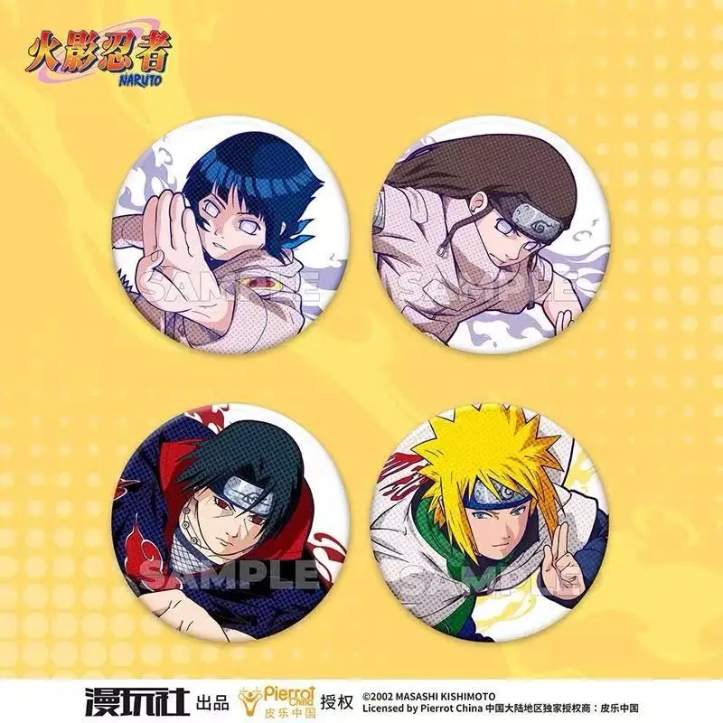 Original Naruto Spot Series Ti - Anime Merchandise Naruto recension och pris