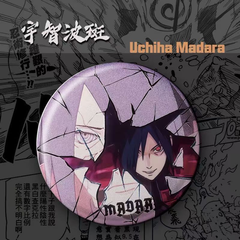 NARUTO anime merchandise carto - Anime Merchandise Naruto recension och pris