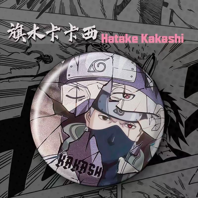 NARUTO anime merchandise carto - Anime Merchandise Naruto recension och pris