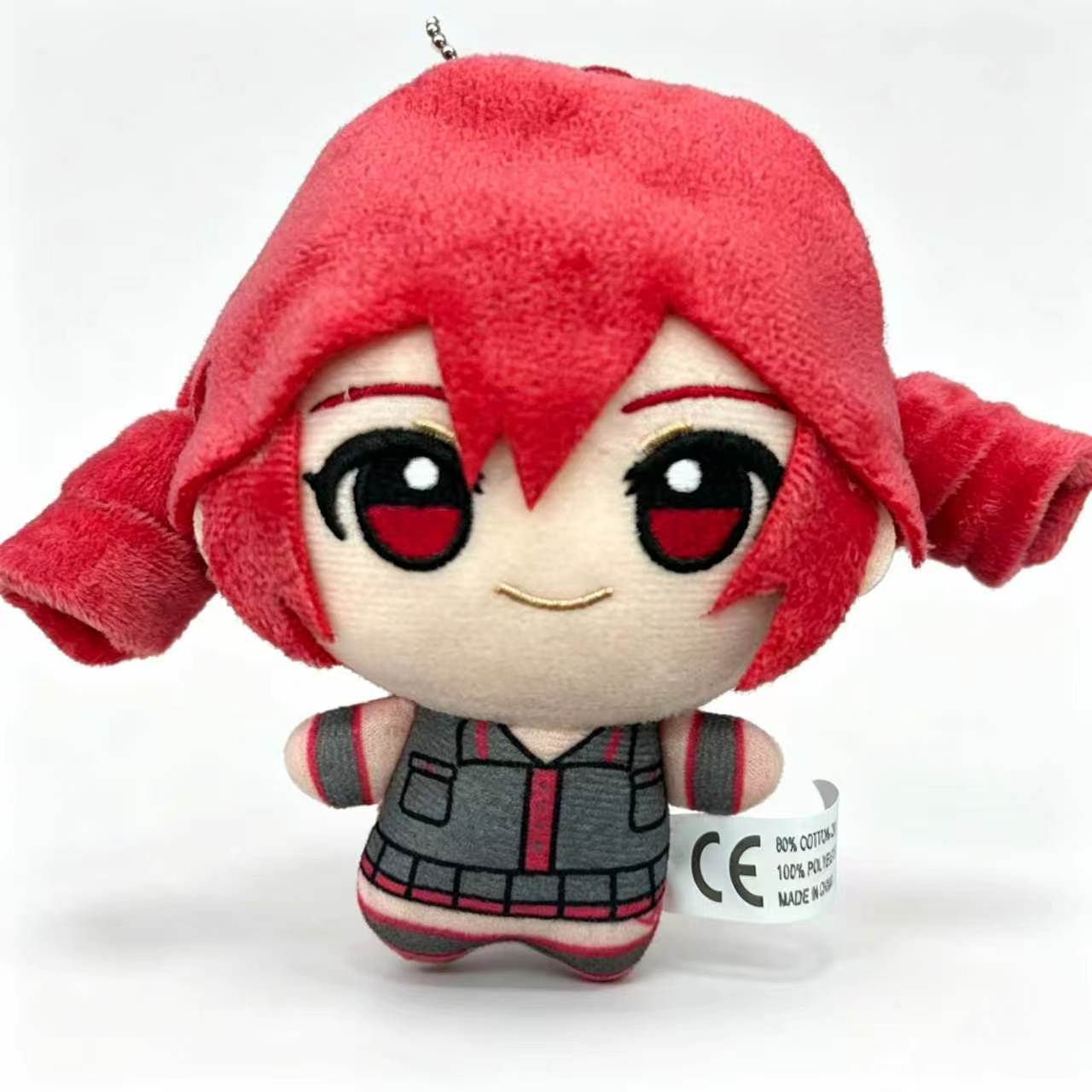 Kasane Teto Plush Toy Soft Dol - Anime Fan Merchandise recension och pris