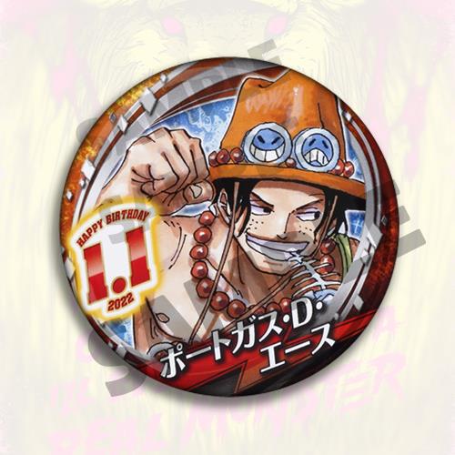 Anime One Piece Badge Pin Acce - Anime Merchandise In Chinese recension och pris