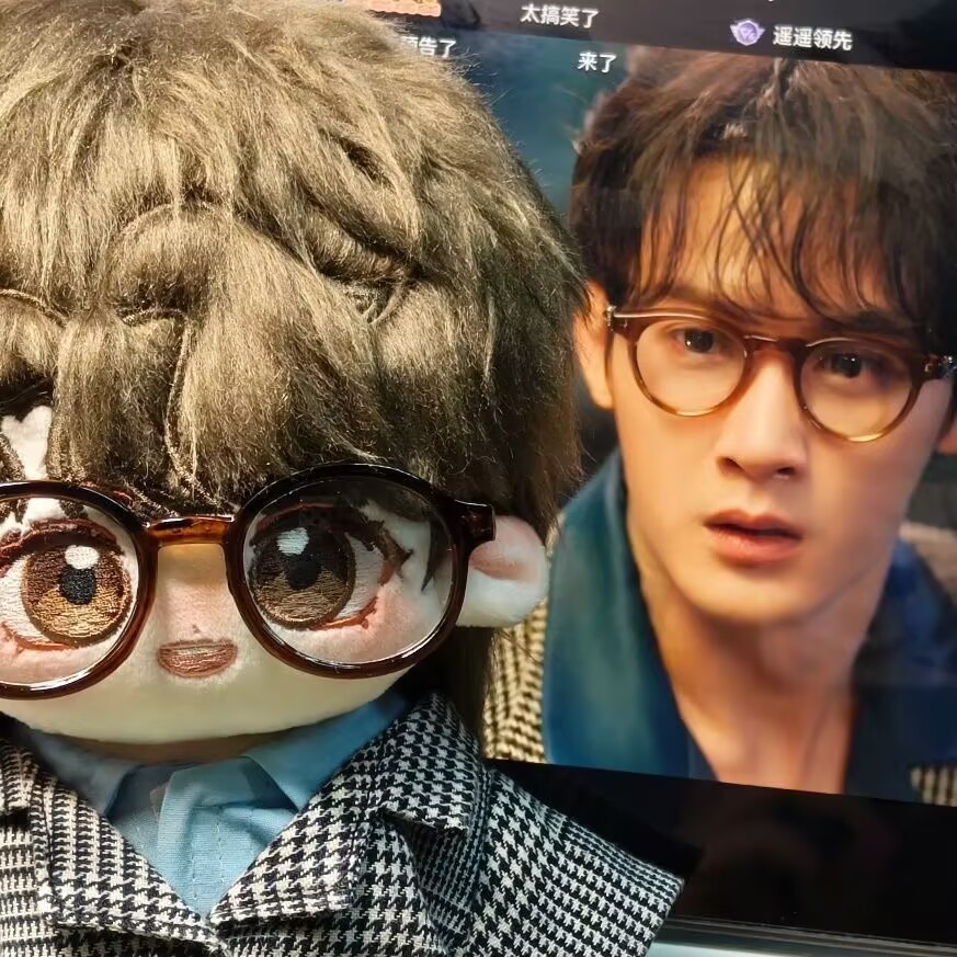 'Filter' 20cm cotton doll 'Tan - Anime Fan Merchandise recension och pris