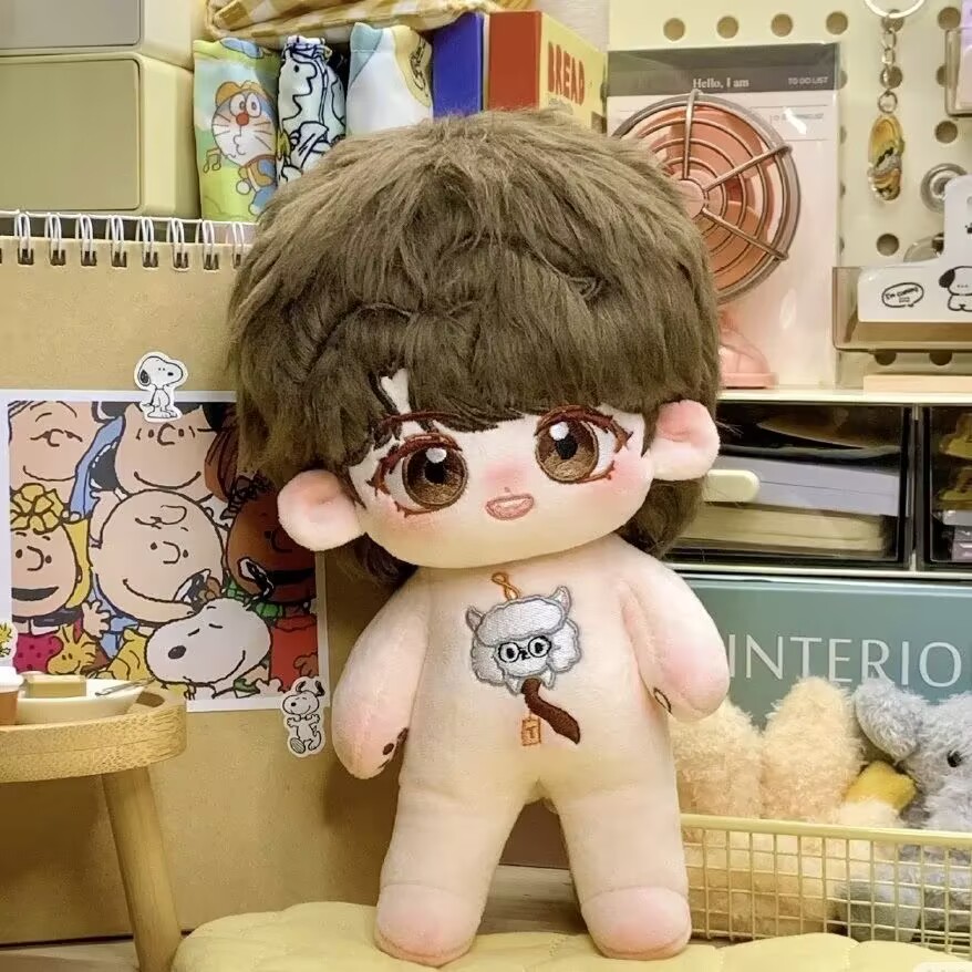 'Filter' 20cm cotton doll 'Tan - Anime Fan Merchandise recension och pris