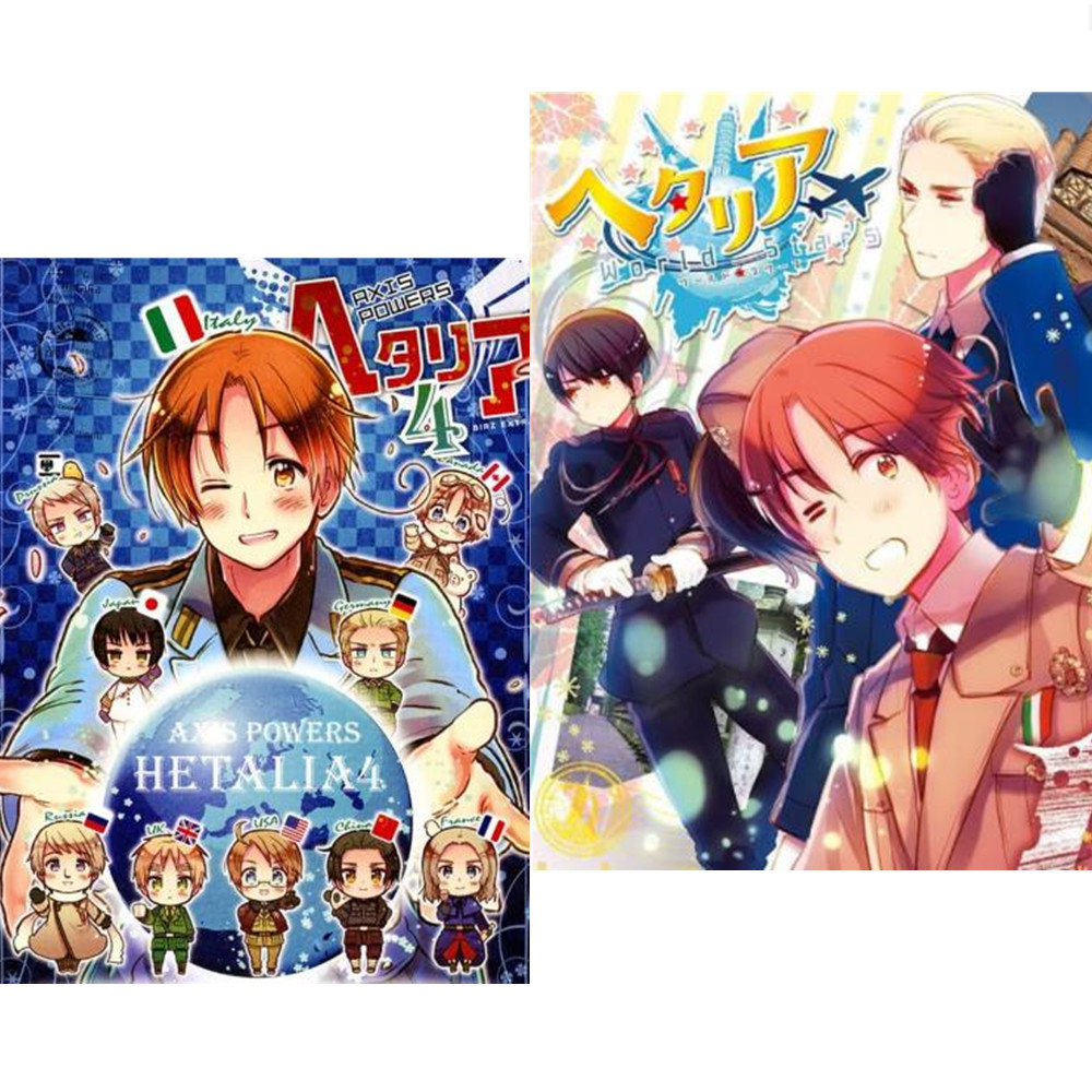1 Pack Anime Sticker Axis Powe - Sticker Sheet Set recension och pris